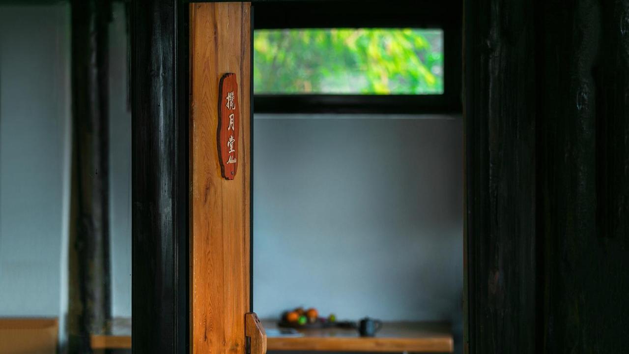 Adonis Inn Lijiang Λιγιάνγκ Εξωτερικό φωτογραφία